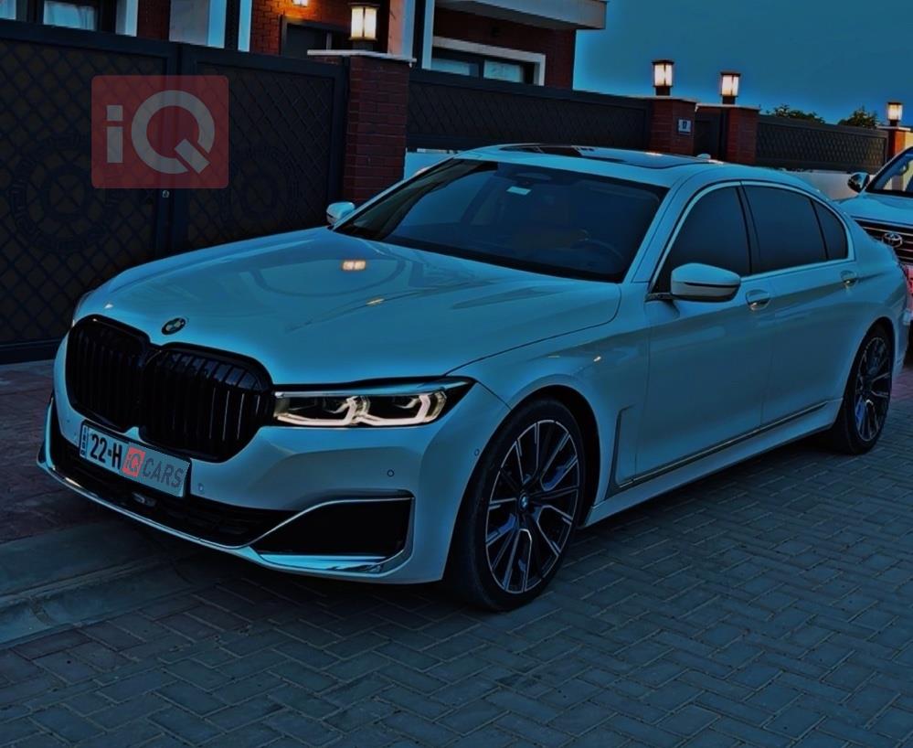 بي ام دبليو الفئة 7